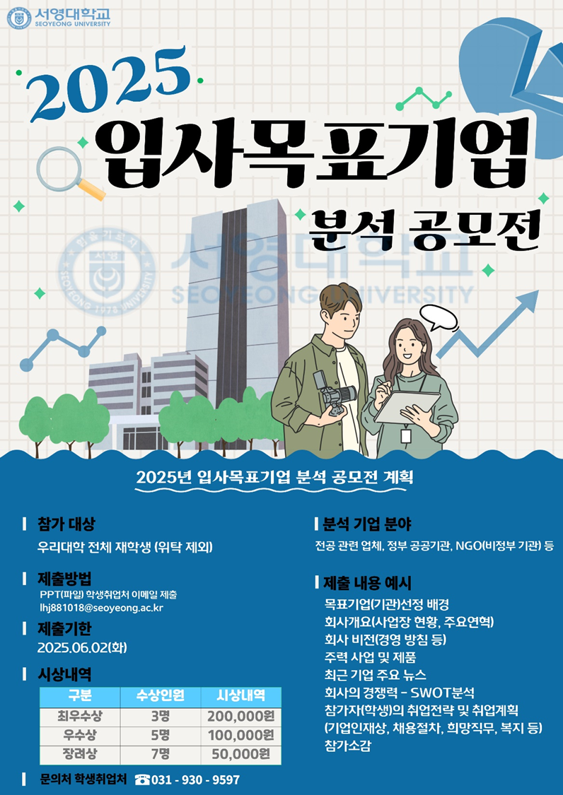 IMG_153151.png
