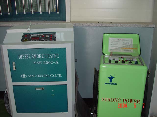 매연측정기.jpg