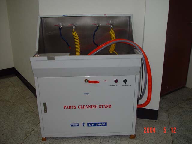 부품세척기.jpg