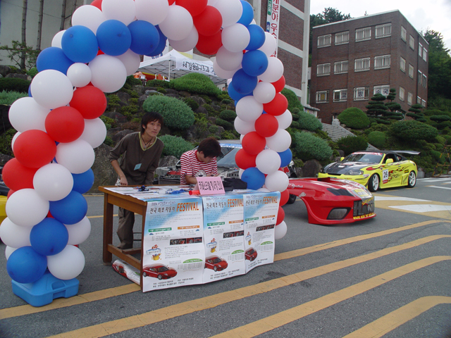 튜닝카페스티벌1.JPG