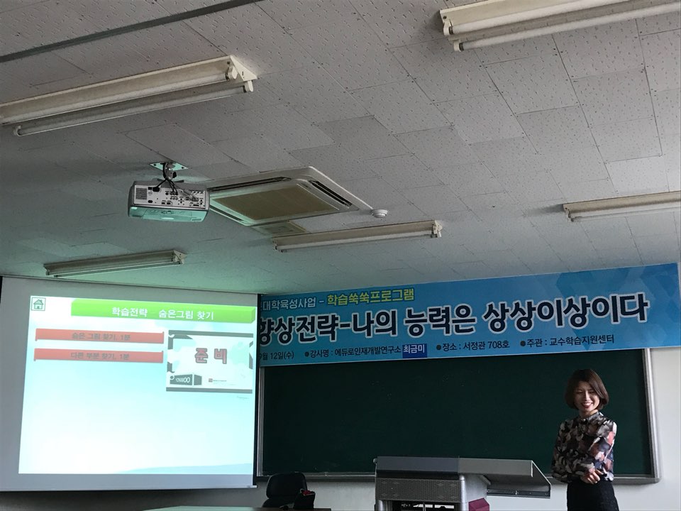 KakaoTalk_20180914_091942786.jpg
