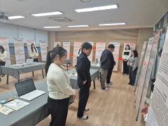 학술제 전시회4.jpg