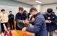 비타민 증정.jpg