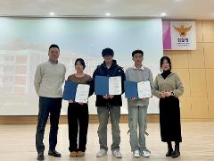 한국어연수과정 외국인유학생 대상 기부장학금 전달식.jpg