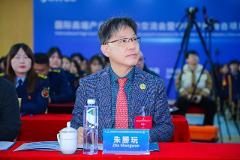 국제 고급 산업인재 협력 교류회 및 한·중 산학융합 프로젝트 출범식..jpg