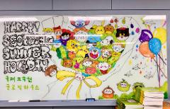 글로벌하우스 여름 꽃다발.jpg