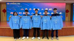 국제창신 및 인재 교류 협회 워크숍.jpg