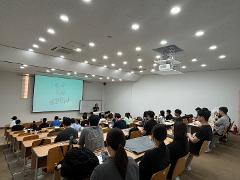 KakaoTalk_20240829_130235986_01.jpg
