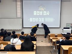 KakaoTalk_20250304_183328622_01.jpg