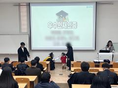 KakaoTalk_20250304_183328622_02.jpg