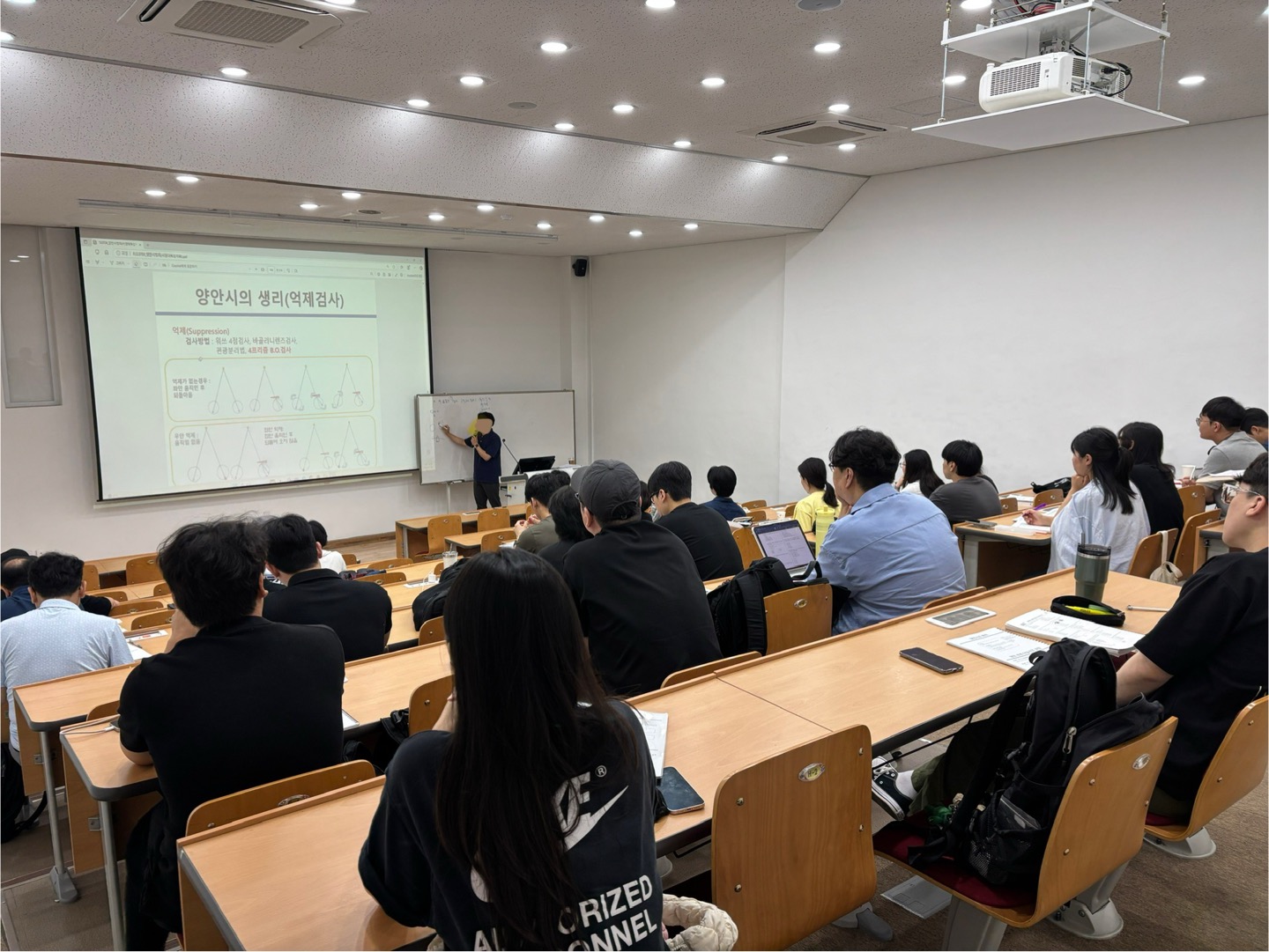 25년도 여름방학 국시 특강 및 모의고사 실시