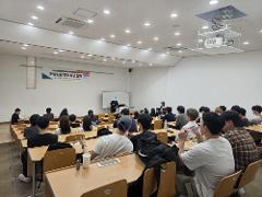 취업특강01_1.jpg