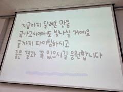 국시100일04.jpg