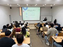 현장실습04.jpg
