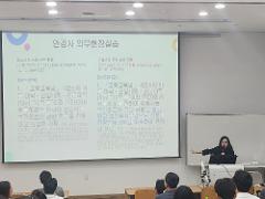 현장실습02.jpg