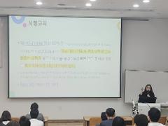 현장실습01.jpg