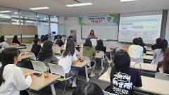 취업특강 ViSion Up 2.jpg