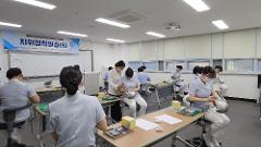 cop 향상교육 1.jpg